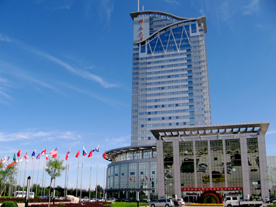 baotou_hotel