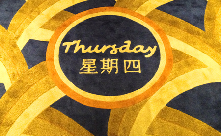 Thursday_carpet