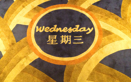 Wednesday_carpet